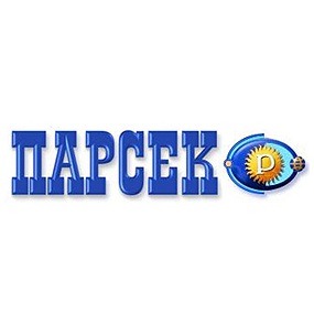 ПАРСЕК