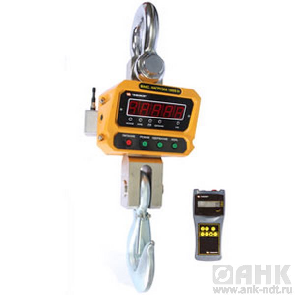 Электронные крановые весы КВВ-5000Р