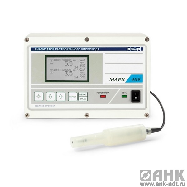 Анализатор растворенного кислорода МАРК-409
