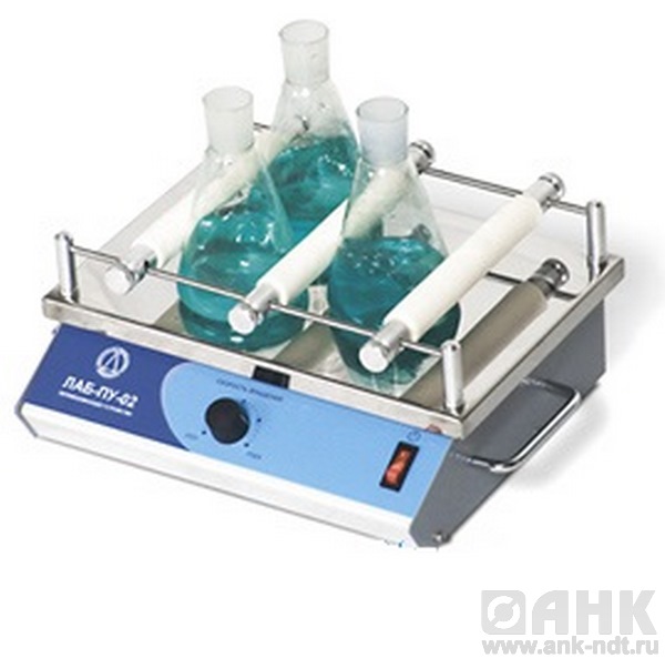 Лабораторный шейкер LOIP LS-120 (250 об/мин)