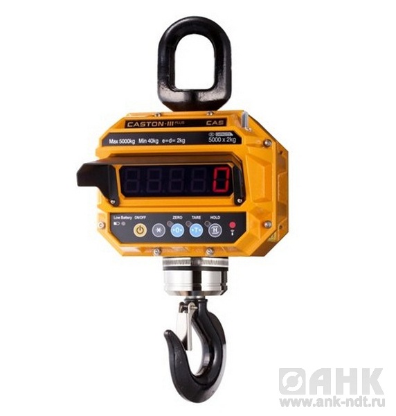 Крановые весы CAS Caston-III Plus