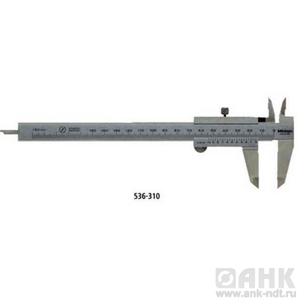 Штангенциркули нониусные для левшей Серия 536