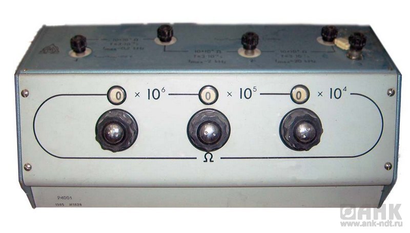 Р4001 магазин сопротивлений