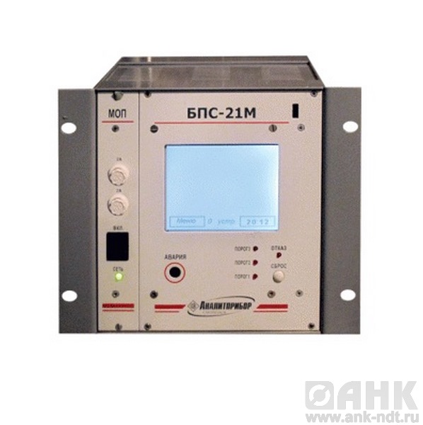 Блок питания и сигнализации (шлейфовый) БПС-21М-М