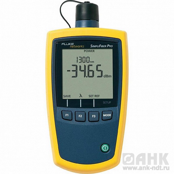 Fluke Networks SFPOWERMETER, измеритель оптической мощности SimpliFiber Pro