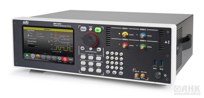 АКИП-3309/1 — генератор импульсов