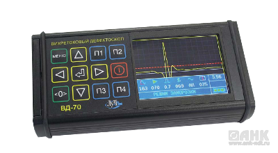 Вихретоковый дефектоскоп ВД-70