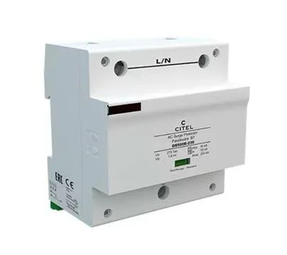 Устройство защиты от импульсных перенапряжений Citel DS503E-320 (64023), высокоэнергетическое