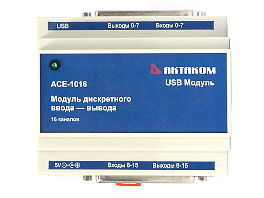 Модуль дискретного ввода вывода АКТАКОМ АСЕ-1016