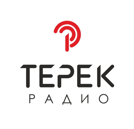Терек