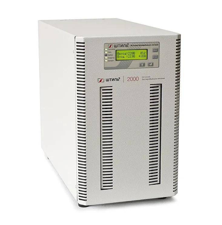 Источник питания Штиль ST1102SL