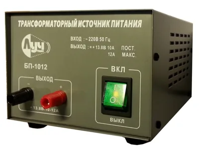 Блок питания Луч БП-1012