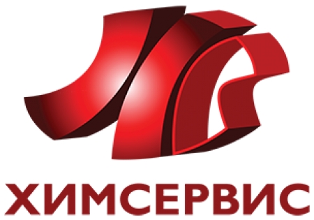 Химсервис