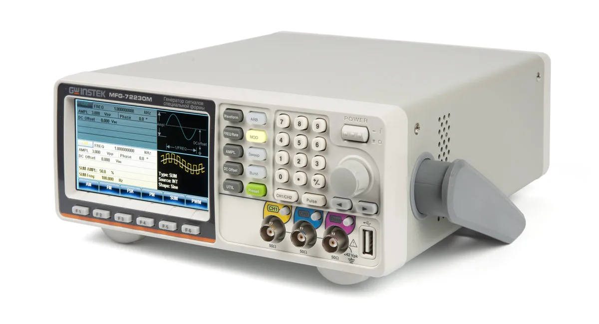 Генератор GW Instek MFG-72230M