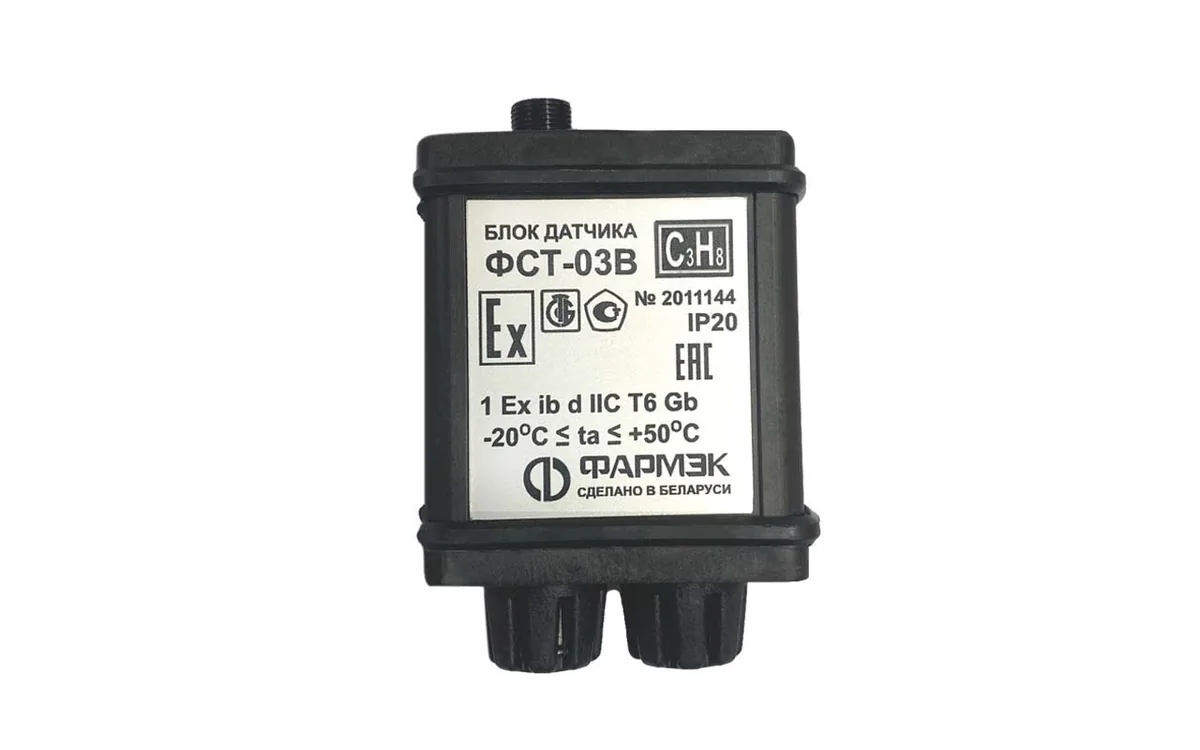 Блок датчика ФСТ-03В C3H8