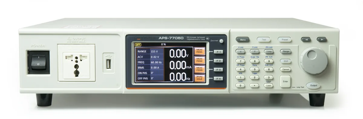 Источник питания GW Instek APS-77050