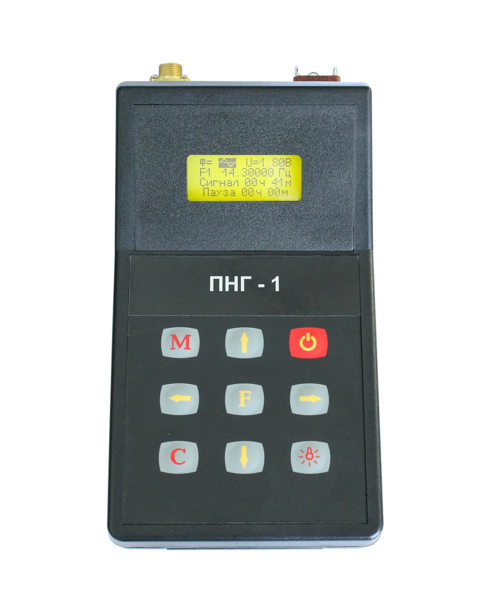 Генератор ПНГ-1