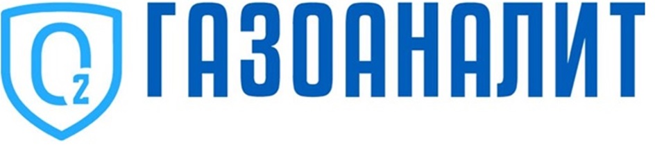 ГазоАналит