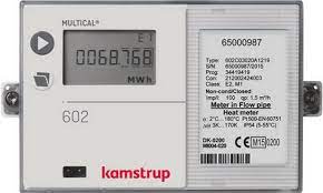 Поверка тепловычислителя Multical 601