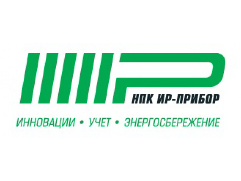 ИР-Прибор