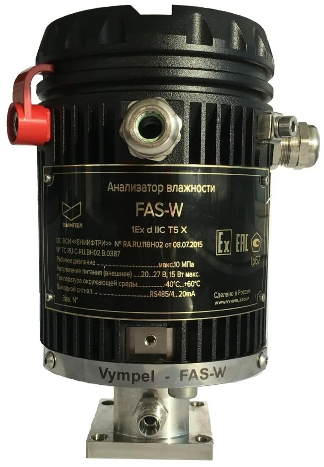 Гигрометр FAS-W