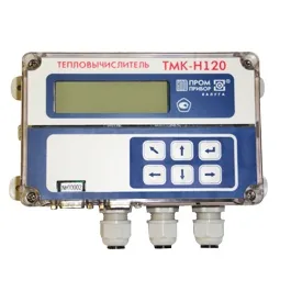 Тепловычислитель ТМК-Н120