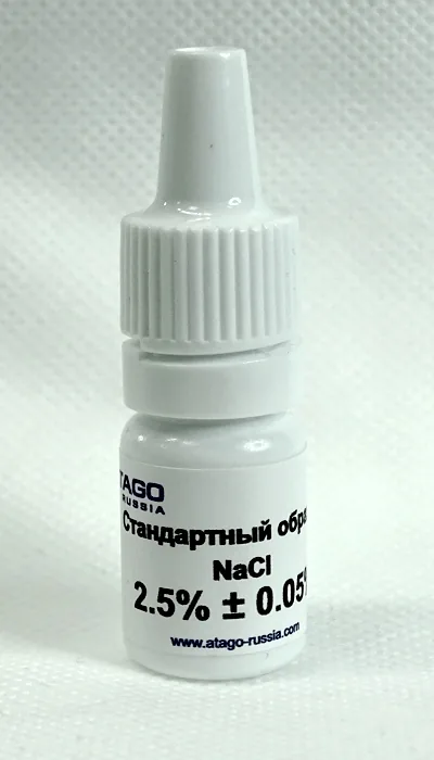 Образец ATAGO СО NaCl 2,5%