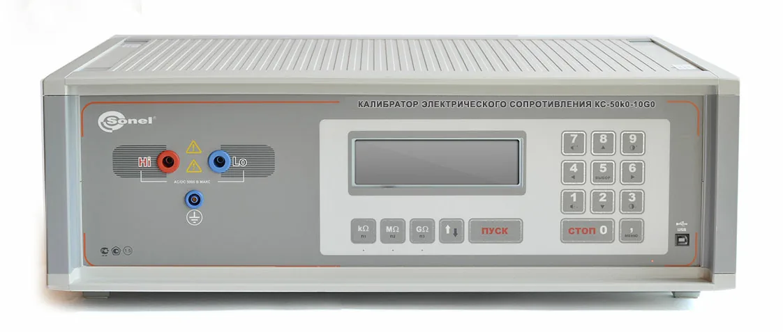 Калибратор электрического сопротивления Sonel КС-50k0-10G0