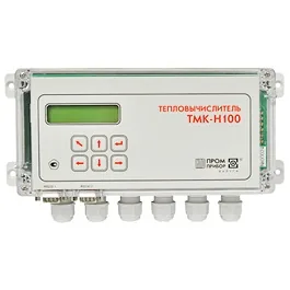 Тепловычислитель ТМК-Н100