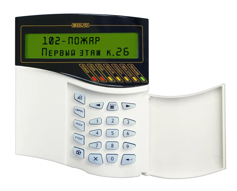 Пульт контроля и управления Болид С2000М