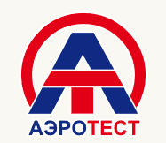 Аэротест