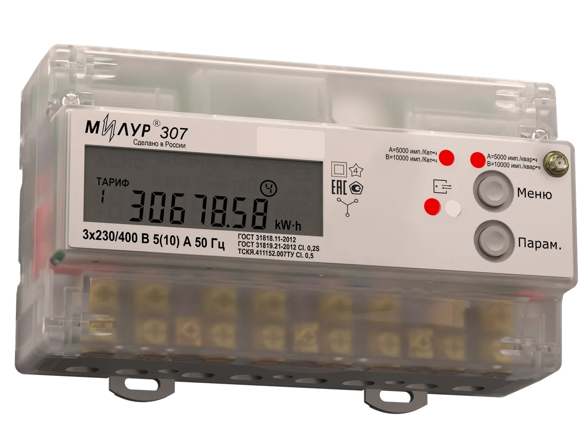 Счетчик электрической энергии трехфазный Милур 307.62-PRZ-1L