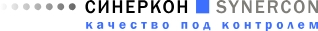 СИНЕРКОН