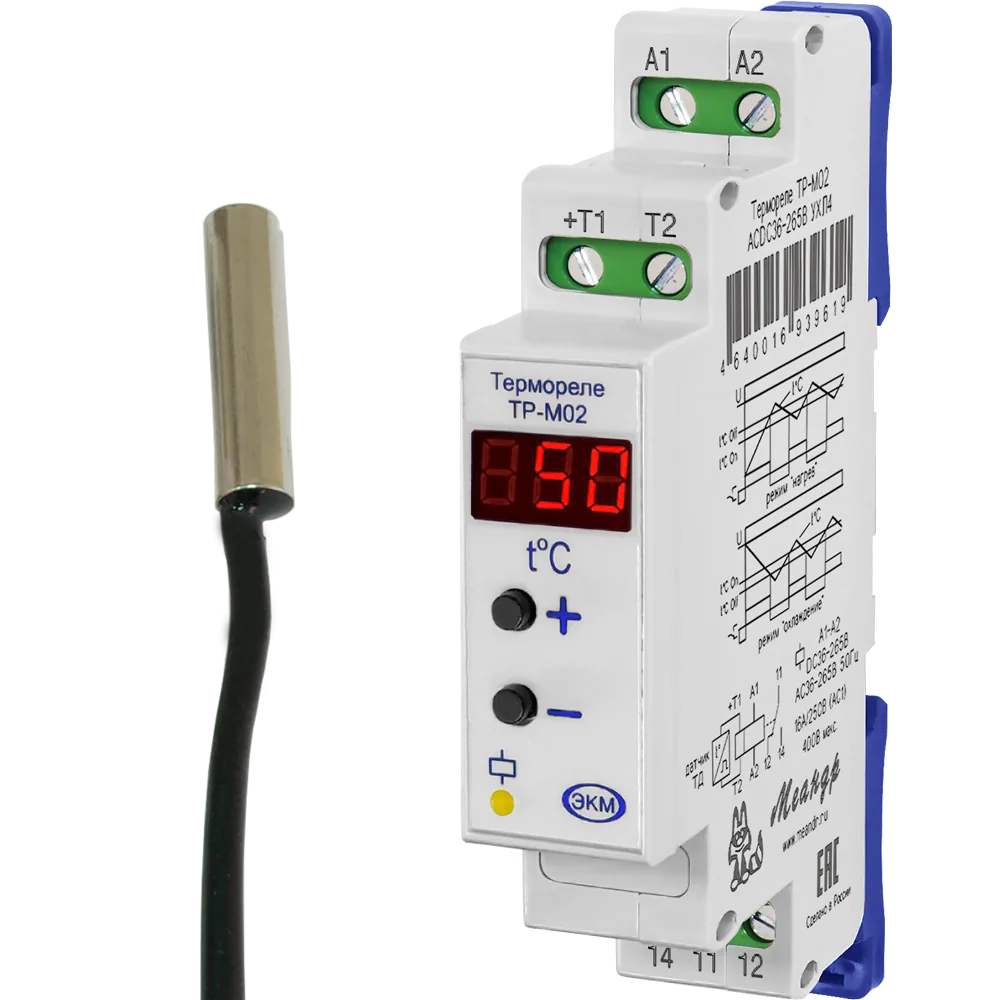 Реле МЕАНДР ТР-М02 АСDC10-30В УХЛ2 с ТД-3