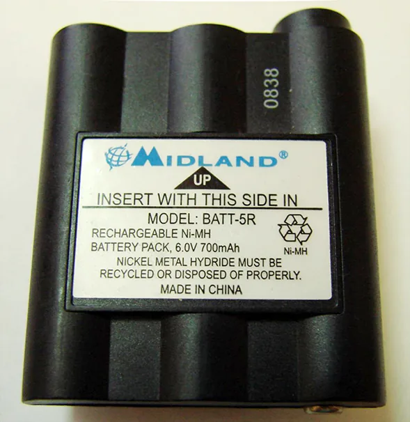 Аккумулятор Midland BATT-5R