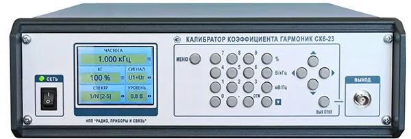 Генератор сигналов Г3-139