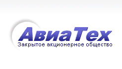 Авиатех