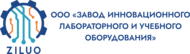 ЗИЛУО