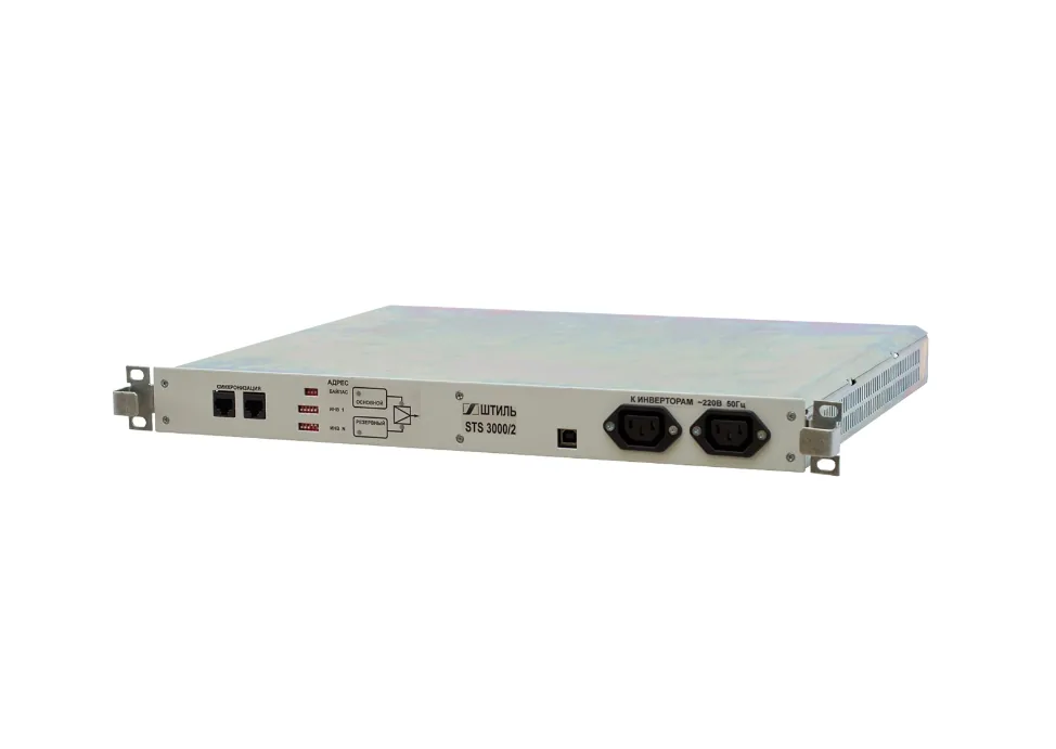 Электронный байпас Штиль STS3000/2