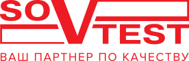 Совтест АТЕ