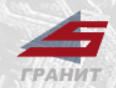 Гранит