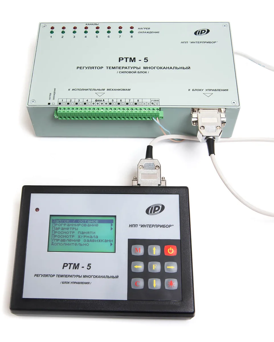 Логгер РТМ-5