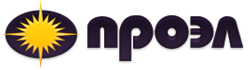 ПРОЭЛ