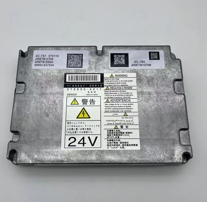 Компьютерный блок HZXY 89663-E0750A