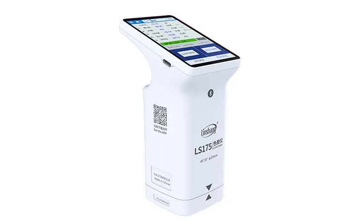 Портативный колориметр Linshang LS175