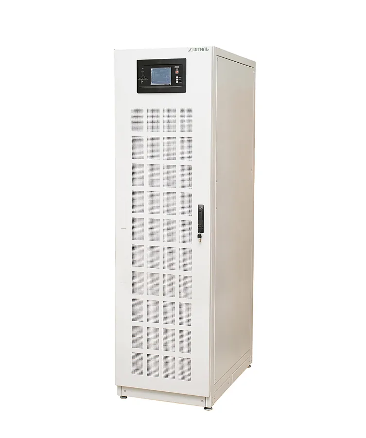 Источник питания Штиль ST33250 250 кВА