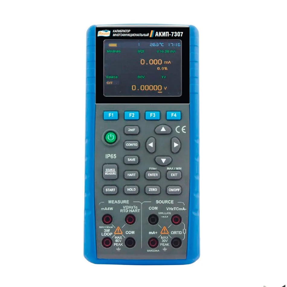 Многофункциональный калибратор АКИП-7307
