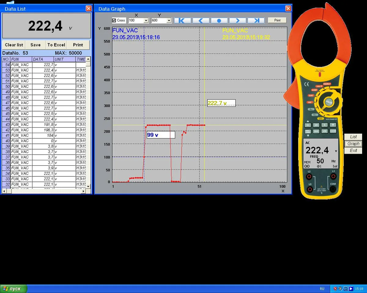 Программное обеспечение AKTAKOM Clamp Meter Monitor