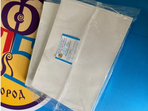 Диаграммная бумага для ЭЭГ 4071 210х300х200
