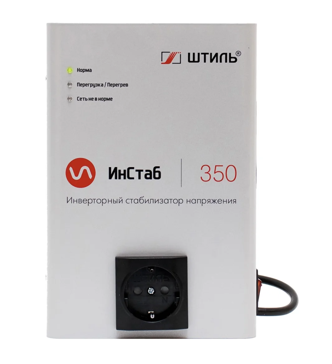 Стабилизатор напряжения Штиль IS350 350 ВА
